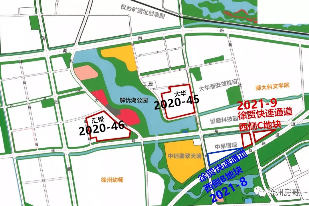 2021-9号徐贾快速通道西侧c商住用地,位于科文学院潘安湖校区以南,均