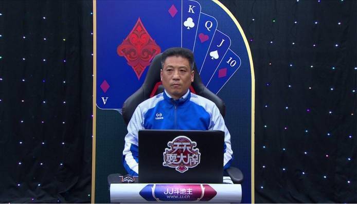 痴迷的临沂选手,生活因《天天耍大牌》而充实