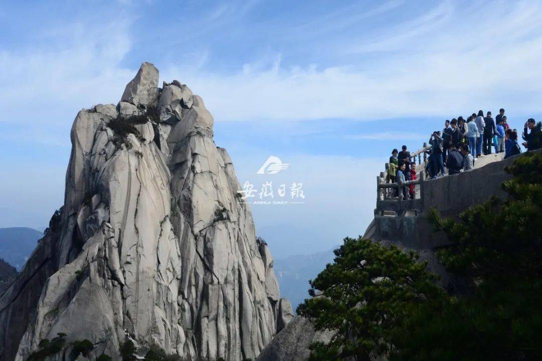 安庆市天柱山风景区