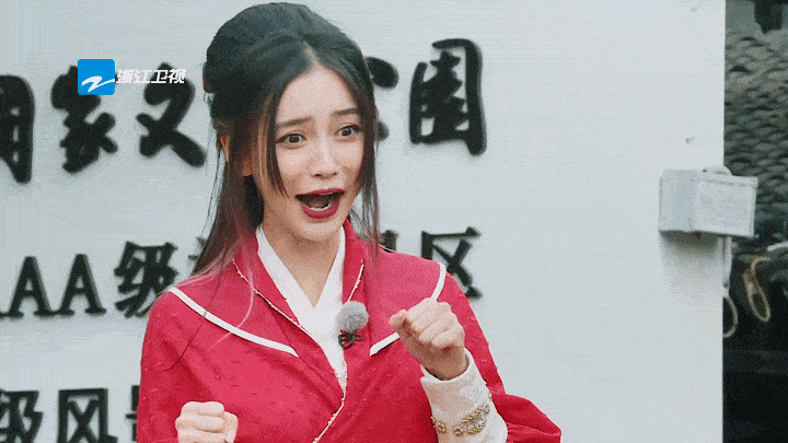 才子佳人锁定浙江卫视本周五20:20欢乐不止,爆笑不断《奔跑吧第五季》