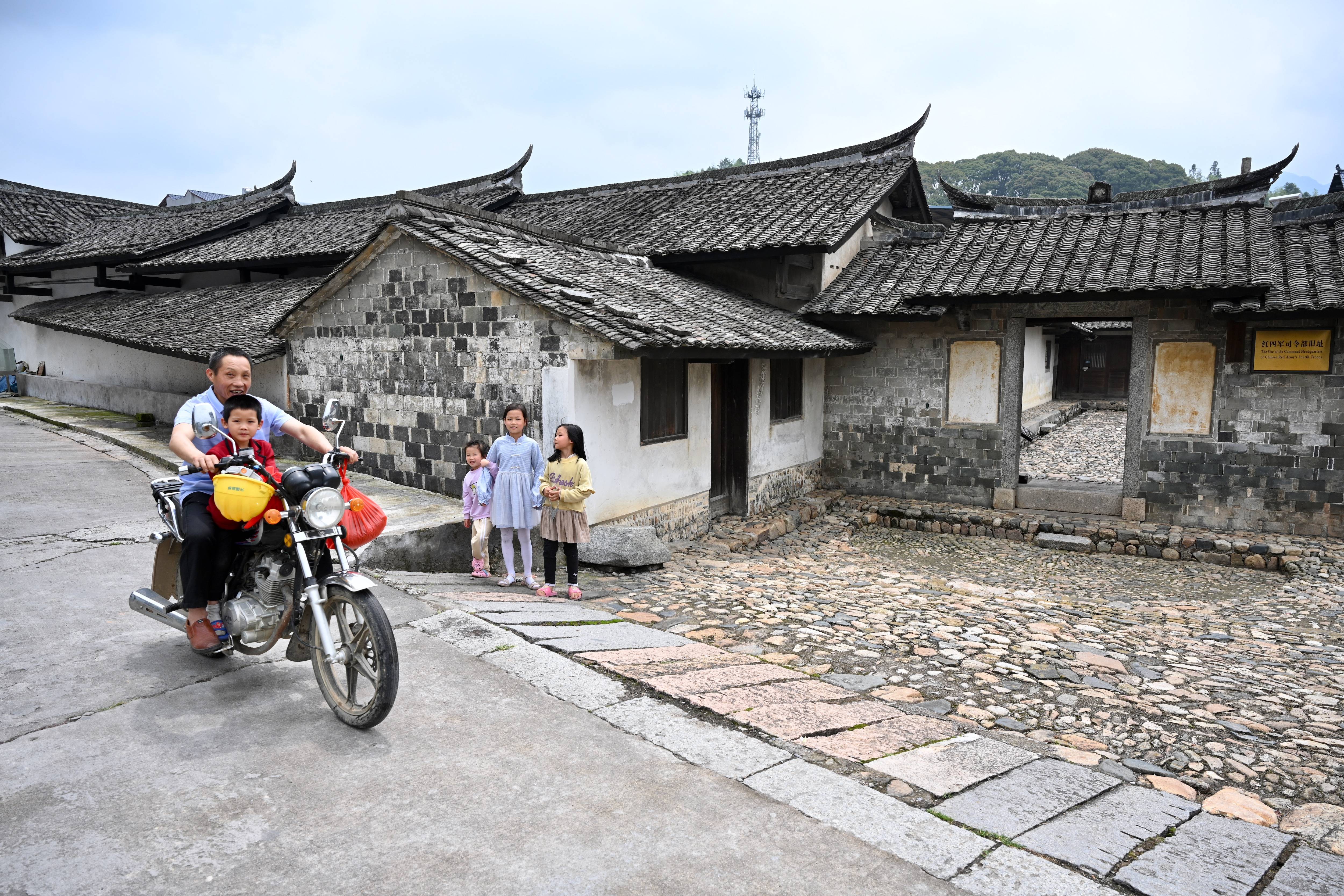 福建古田镇:传承红色基因 振兴美丽乡村