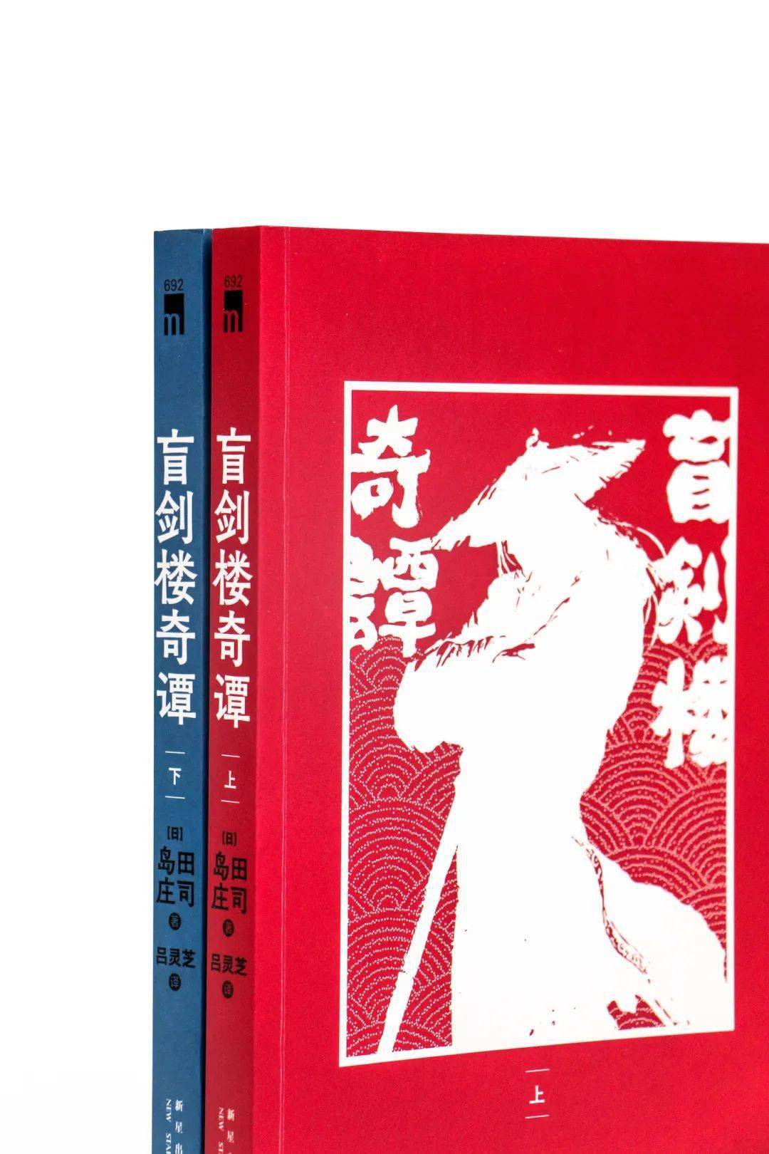 吉敷竹史出场了吉敷竹史消失了吉敷竹史怎么还不出现吉敷竹史不见了