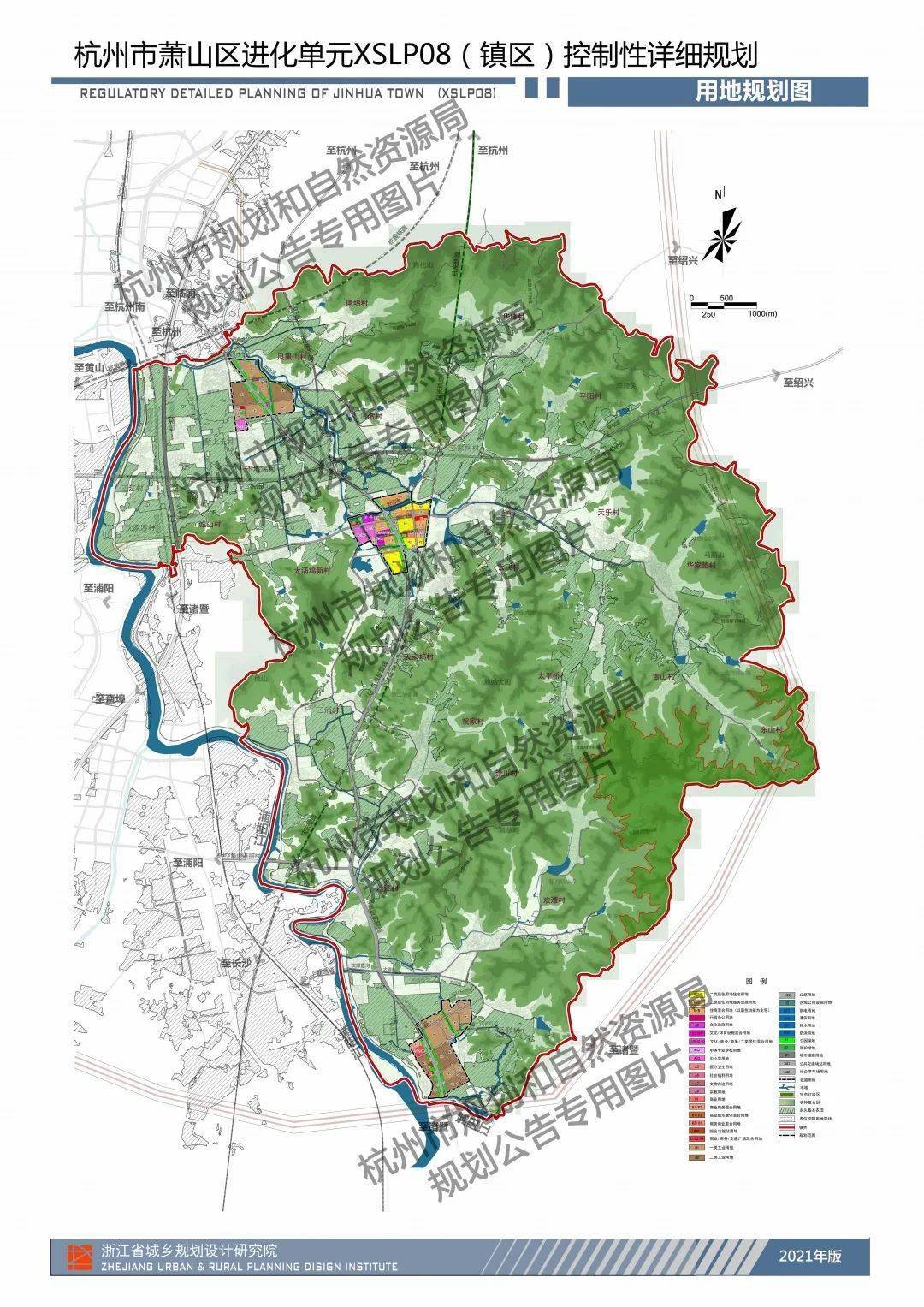 近日《杭州市萧山区进化单元xslp08(镇区)控制性详细规划(2021年版)