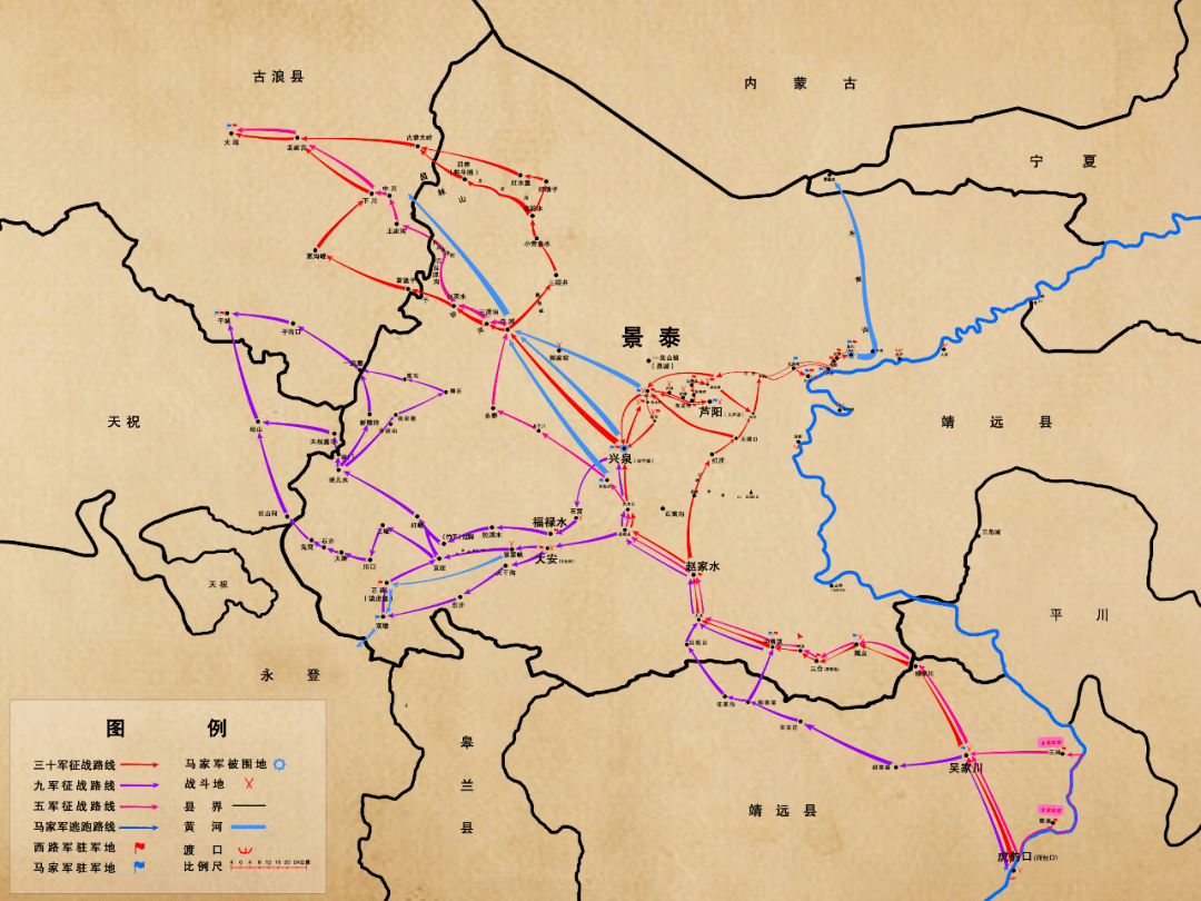 红动陇原100年丨红西路军在景泰县赵家水村组成——创造可歌可泣的