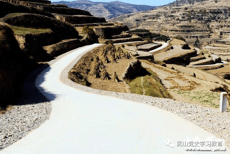 武山县咀头乡管山村 返回搜