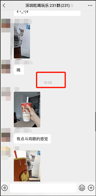 三点几了,做卵啊做,饮茶先啦!