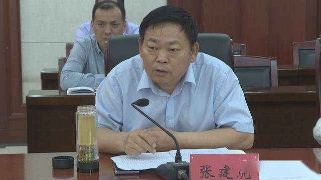 河南省招委第四调研组莅临焦作市检查指导2021年全国高考安全和全省
