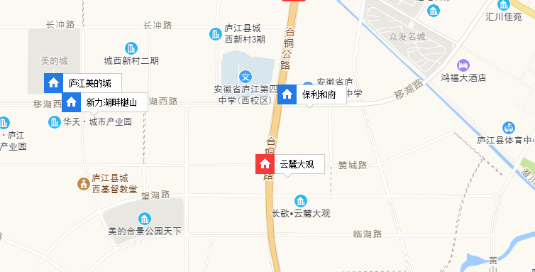 教育上,周边有庐江四中,庐江八中,庐江新二中等,还有南湾小学中,涵盖