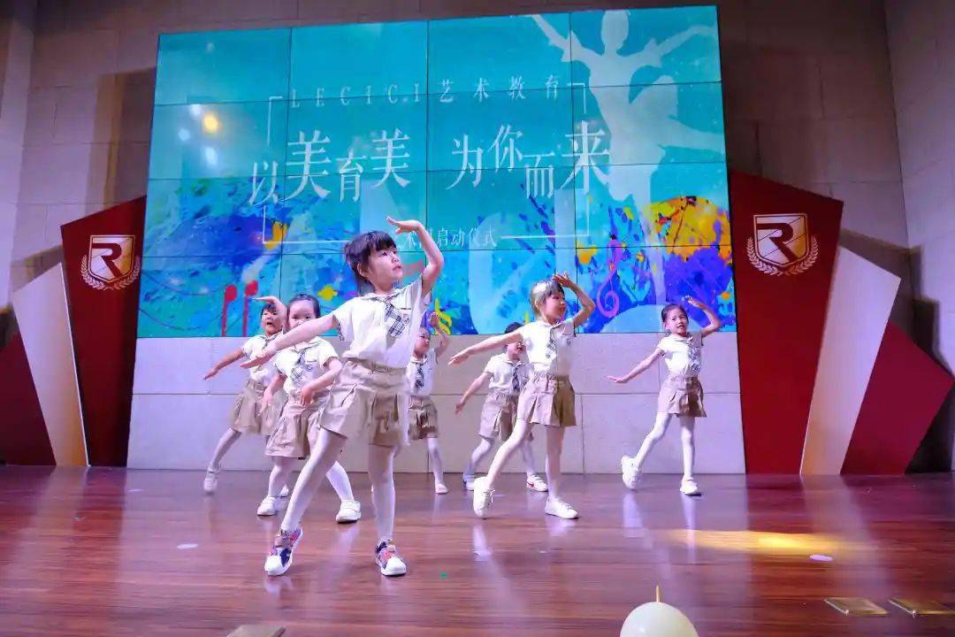 lecici儿童艺术团厦门分团成立