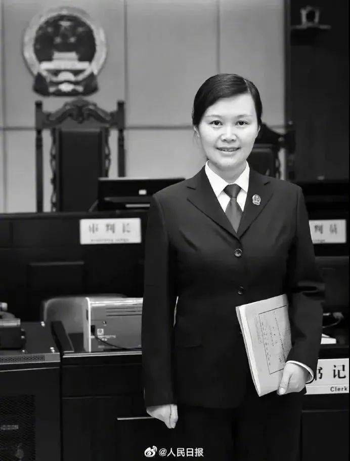 女法官遇害案,一审宣判_向慧
