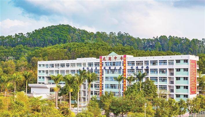 龙岗职校:99%毕业生可以上大学_深圳商报数字报