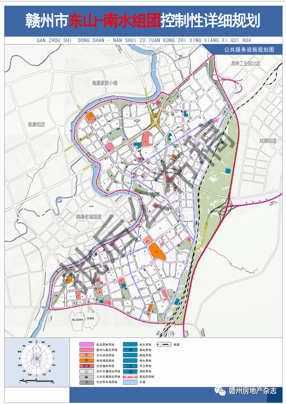 最新!南康区东山-南水控制性详细规划发布,定位"金融改革创新服务区"