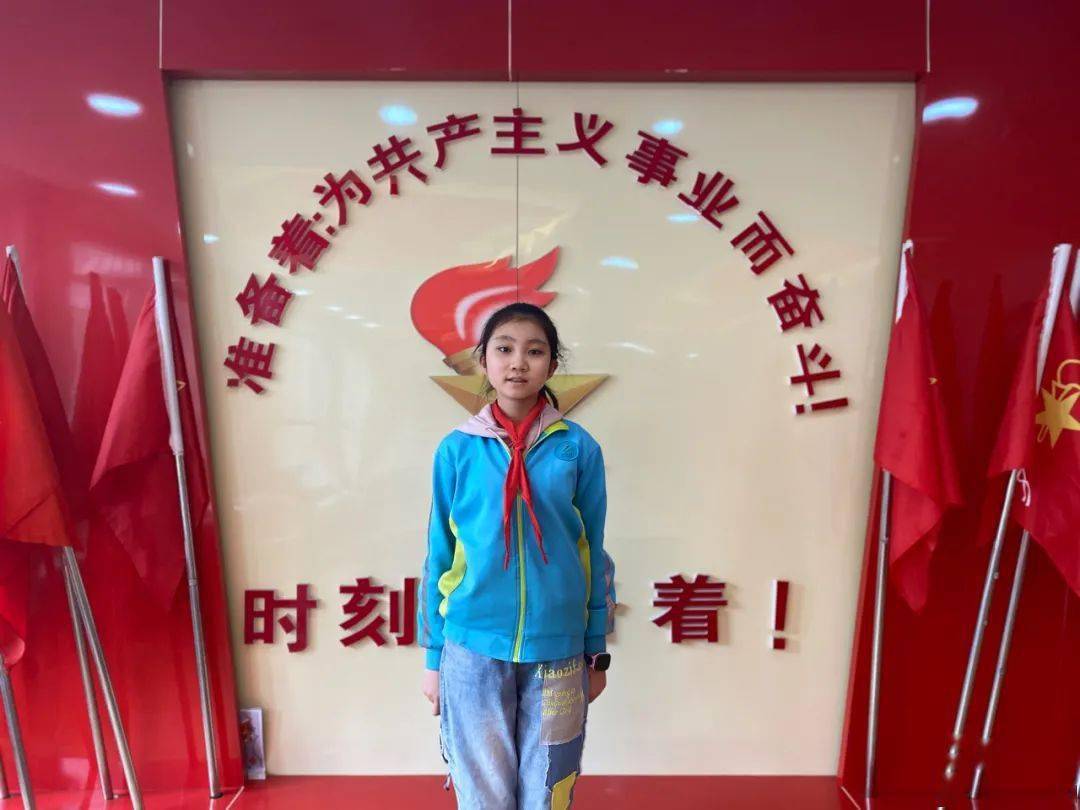 讲解队员:西宁市城中区南大街小学红领巾讲解员 左君艺