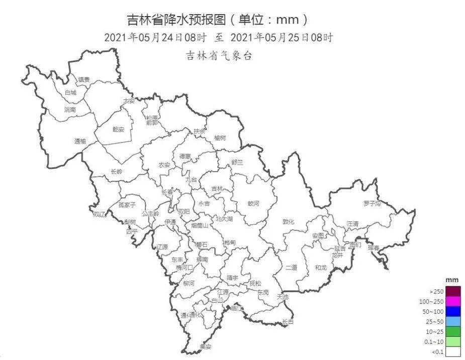 跌至个位数_吉林省