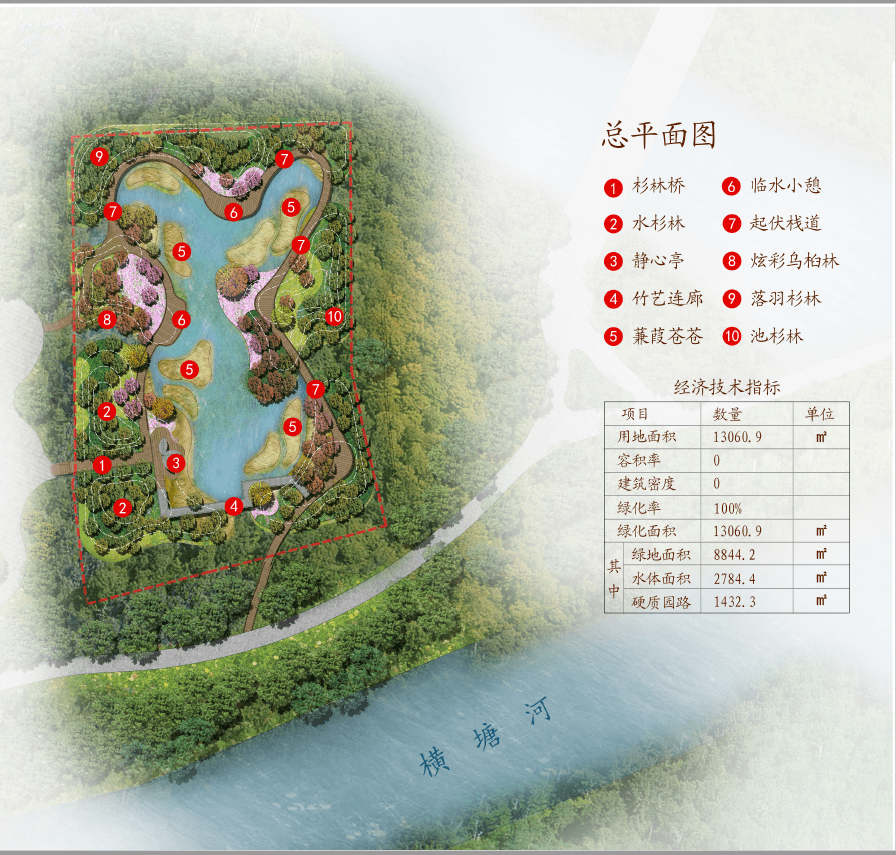的11月24日自然资源和规划局公示了《 大拈花湾文化旅游康养项目一期