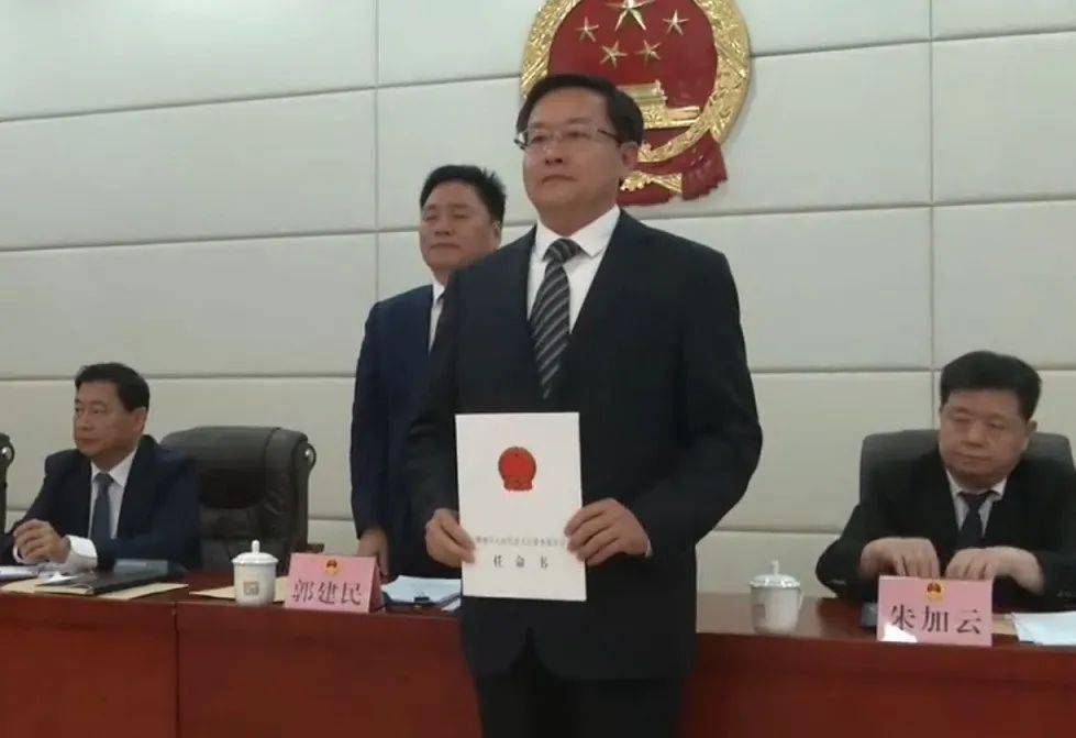 刘文强被任命为聊城市人民政府副市长