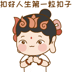 陇小飞学党史表情包来啦!