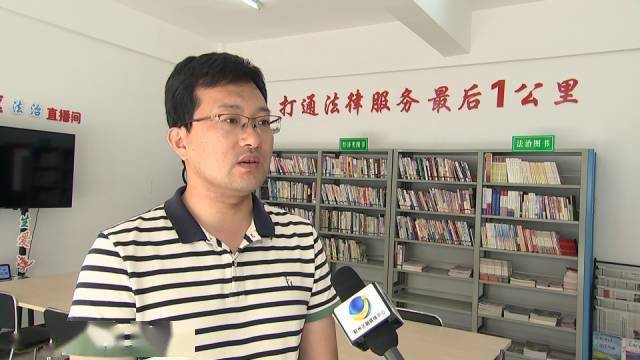 文昌街道办副主任 尹兆钊:下一步,文昌街道将进一步以法治建设为切入