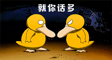 老外常说的duckface可不是鸭子脸而是你我最爱做的那个事儿