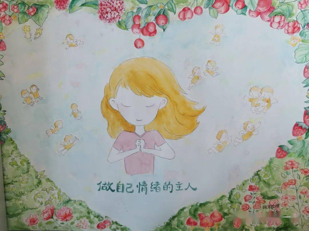 心理健康心理健康月彩笔画童心心理健康主题绘画展