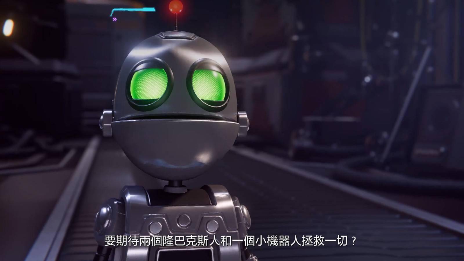 《瑞奇与叮当:分离》发布剧情预告 三人拯救世界