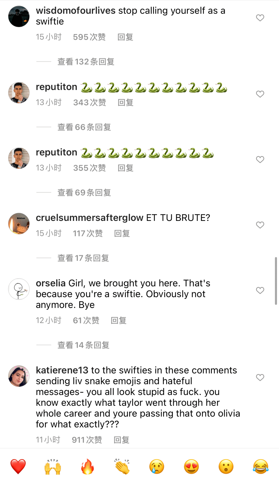 驾照妹oliviarodrigo送卡戴珊礼物粉丝闹着要脱粉