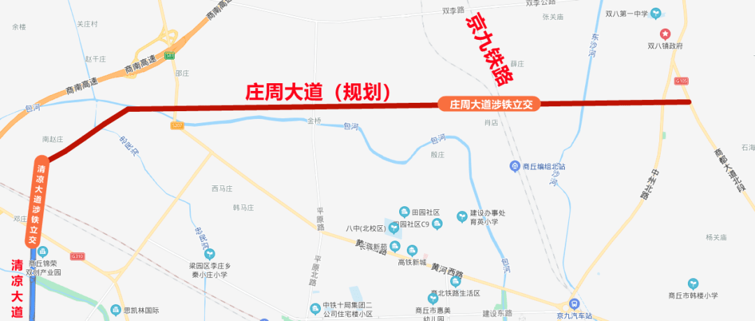 是承接310国道北延通行任务,庄周大道建成通车后,途径310国道经过商丘