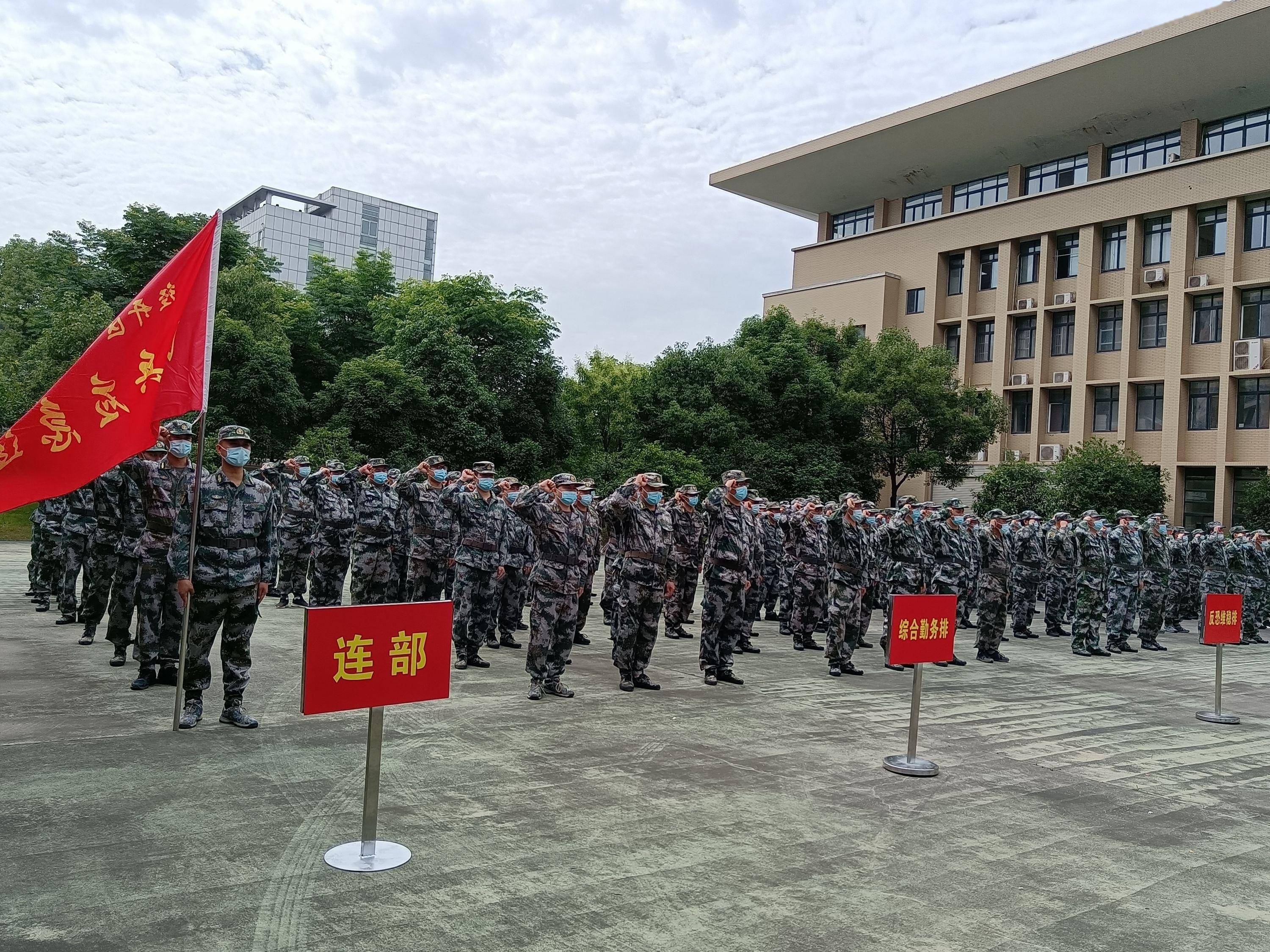 打造一支听党指挥,能打胜仗,作风优良的过硬民兵队伍,5月25日,汉南区