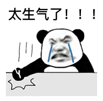 糊弄学必备表情包合集怎么觉得都是我常用词