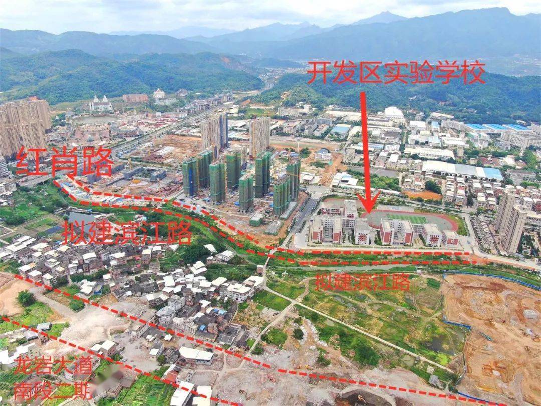 好消息!龙岩这座新城将建设千米滨江路