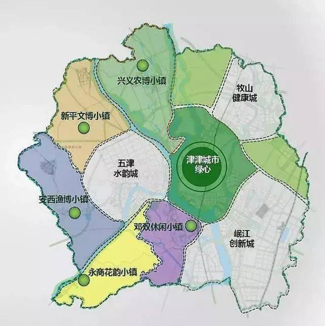 新津成为中心城区了?