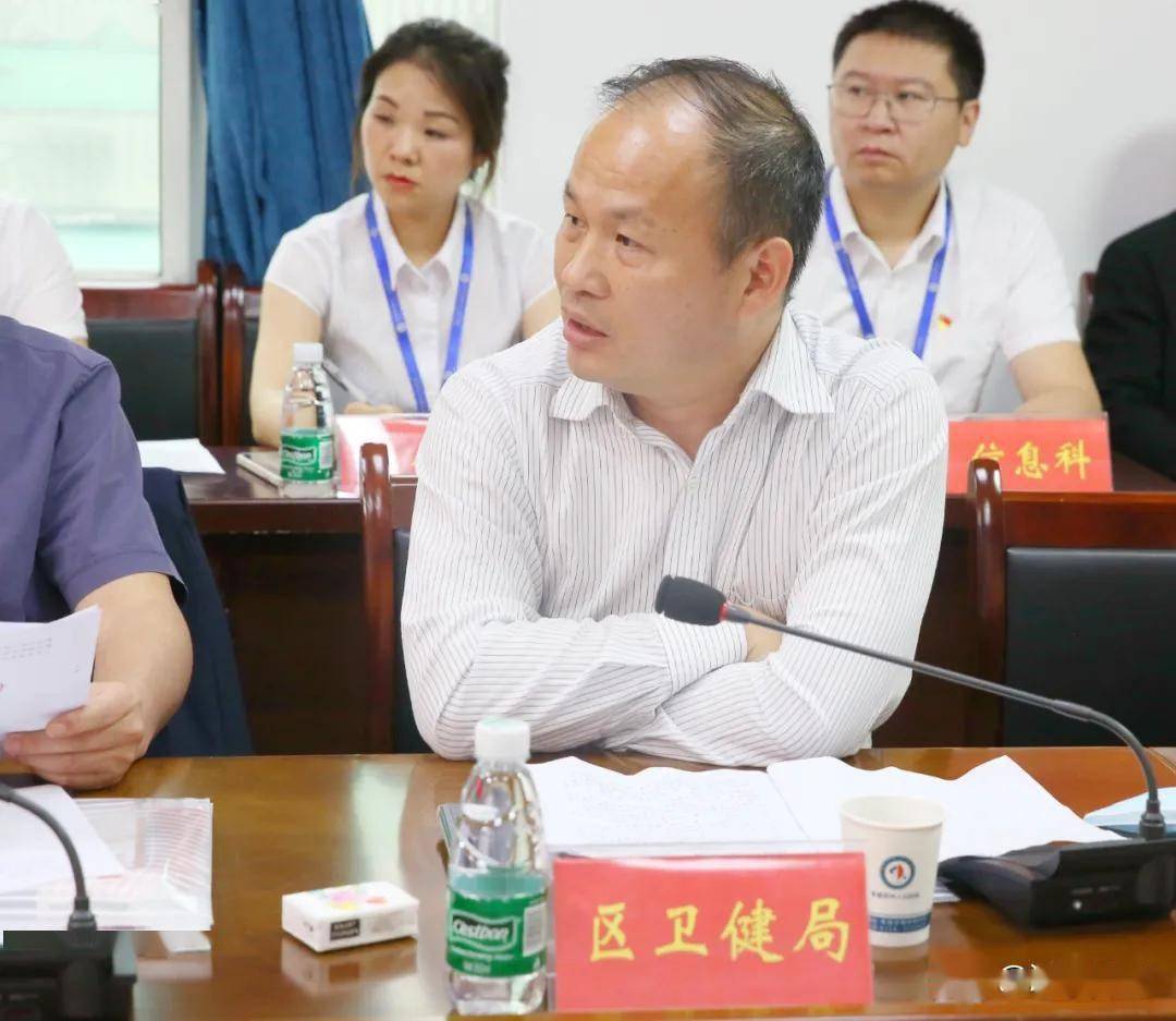 鼎城区委书记朱金平同志莅临常德市第四人民医院调研