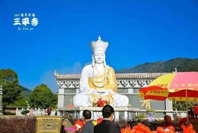 灵通岩  中国南方最美"悬空寺"——福建灵通岩 千年古刹 三平寺---清