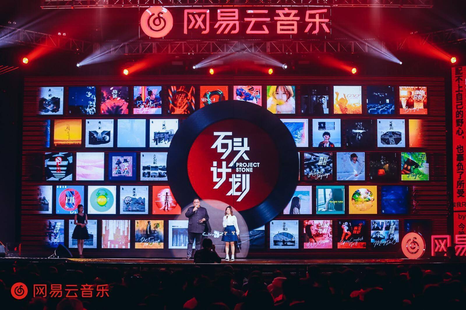 酷狗音乐