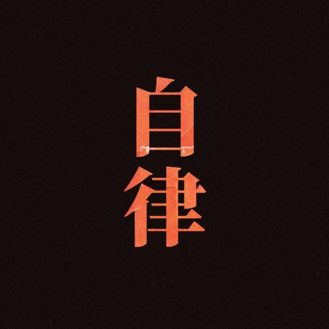 关注我们  头像一换,高分上岸! 让我看看是哪个小可爱还没有换头像?