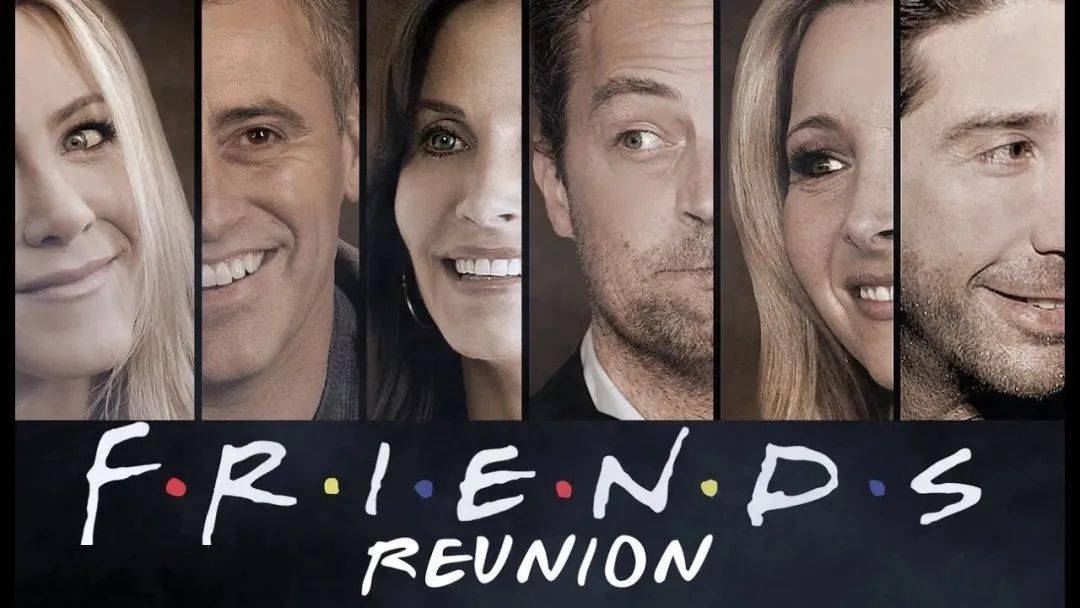 friends: the reunion