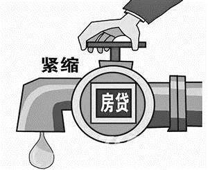 1.多地房贷利率迎来上调
