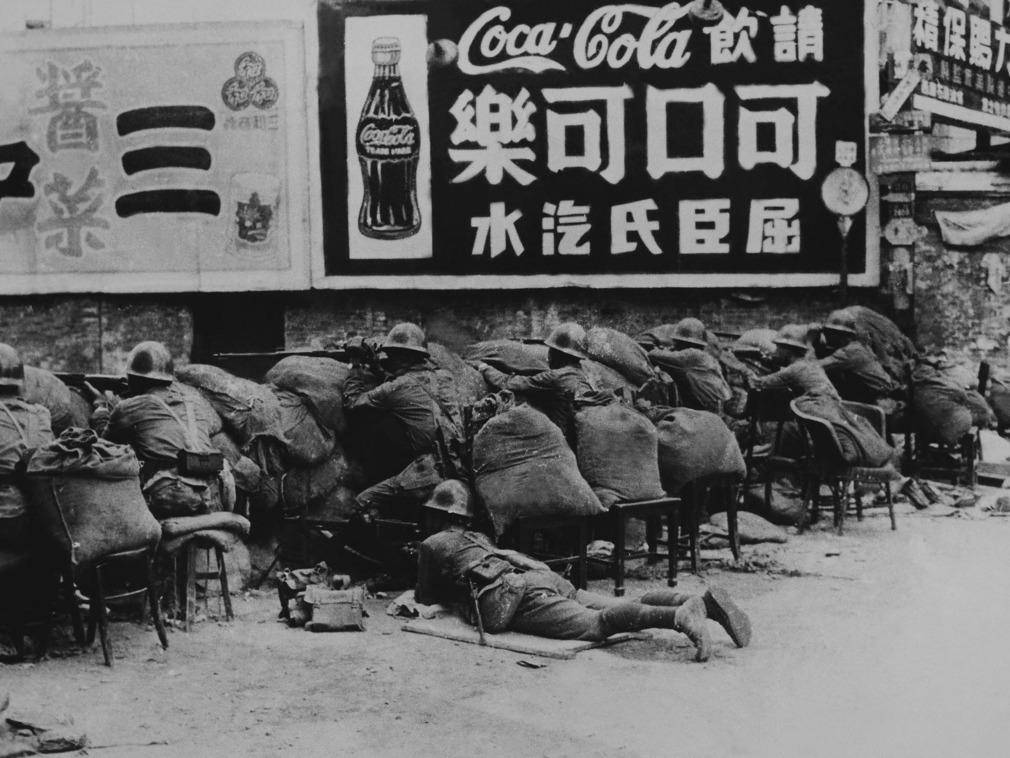 1937年的上海发生了什么?