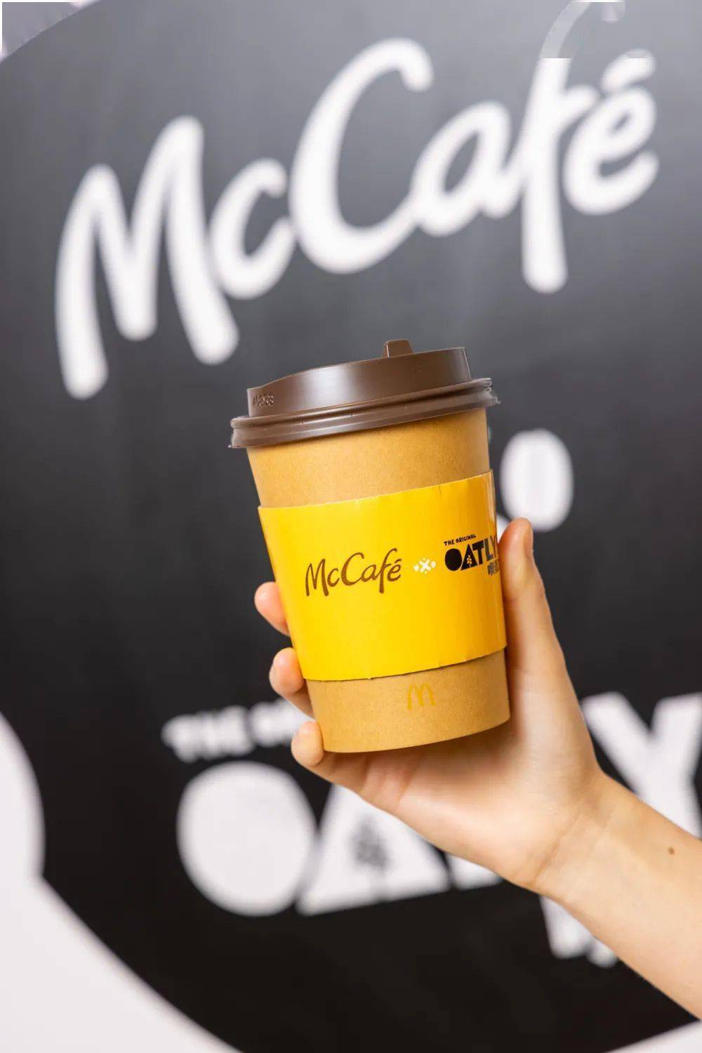 mccafexoatly首款燕麦拿铁来了第二杯低至4元