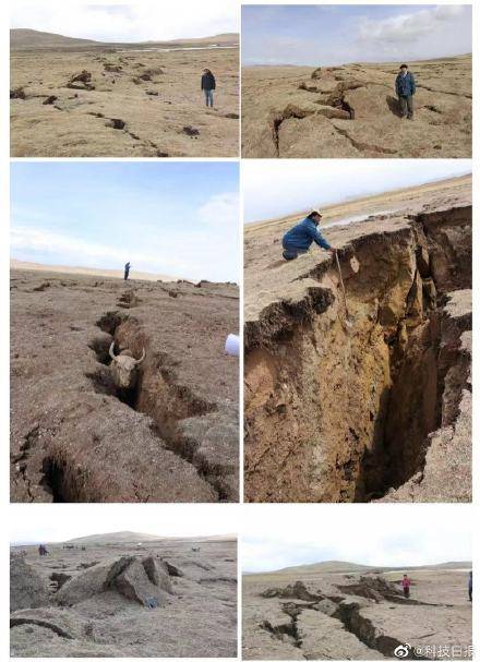 4级地震发震构造(昆仑山口-江错断裂)西段发现大型地表破裂带.