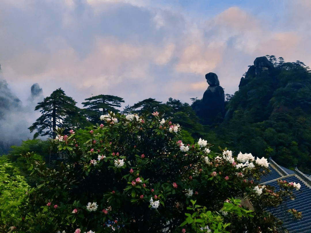 三清山风景名胜区