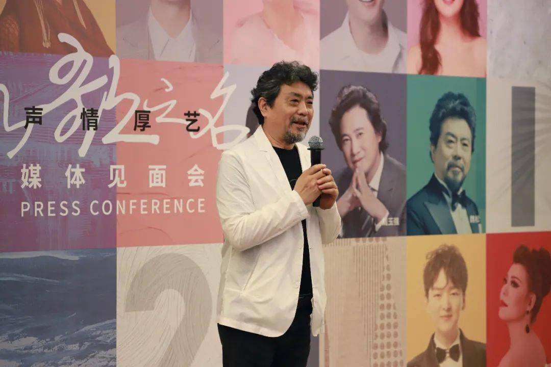 国家一级演员  崔峥嵘,青年男高音歌唱家  青年男高音歌唱家赵越