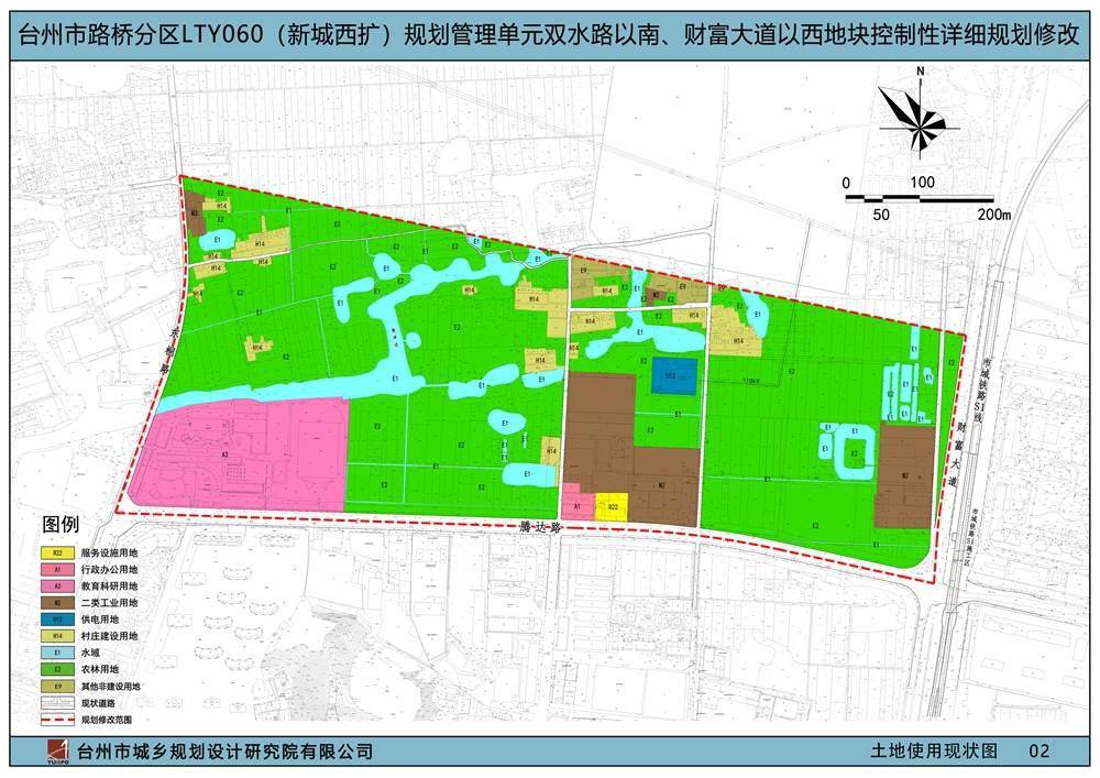 飞龙湖南区拟新增3宗居住用地!规划调整批前公示中