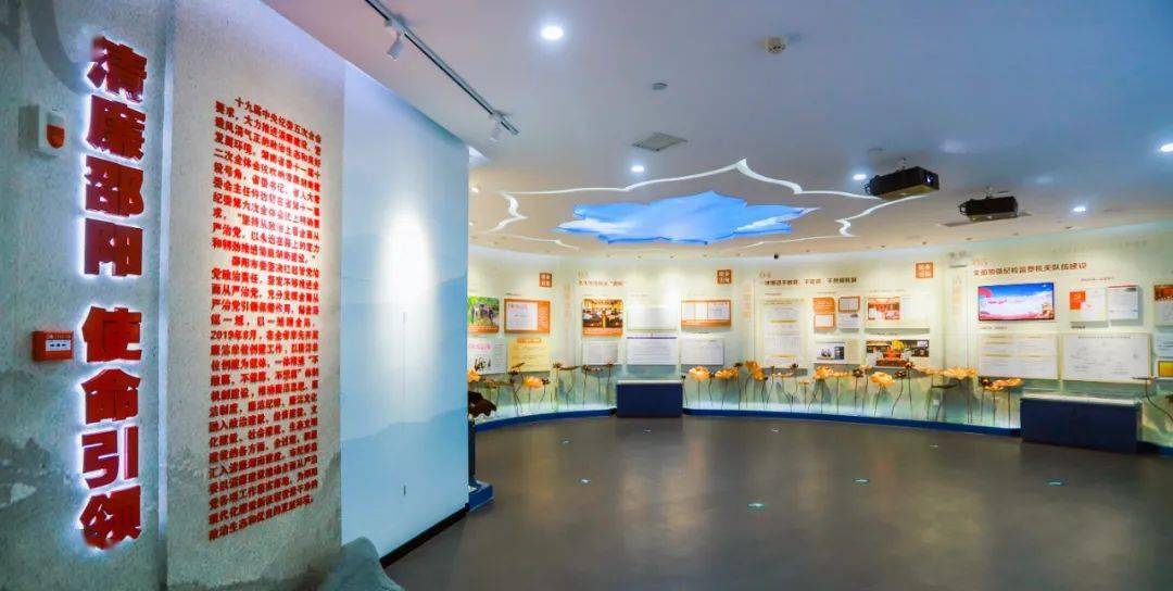 四个展厅,天井宣誓区,四个展厅为