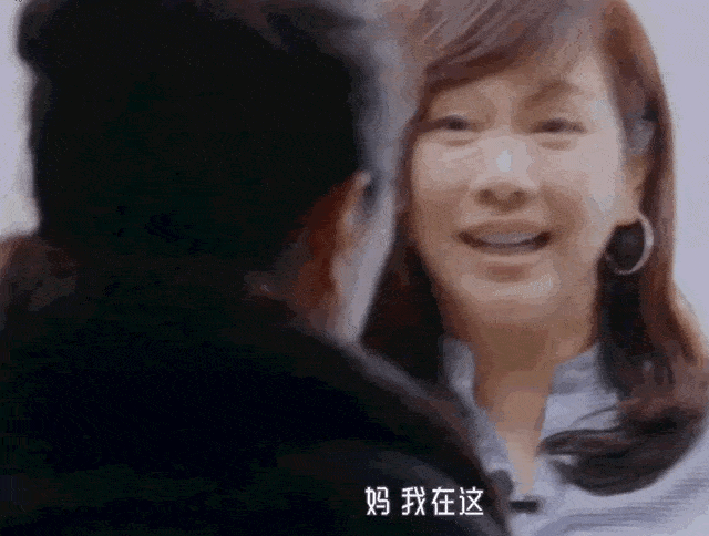 这次上节目,她又一次尝试和婆婆拉近关系.