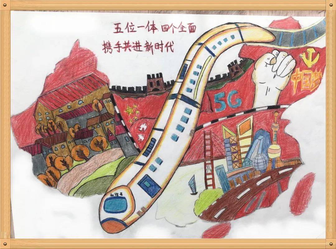 泗县二中举办庆祝建党100周年画展