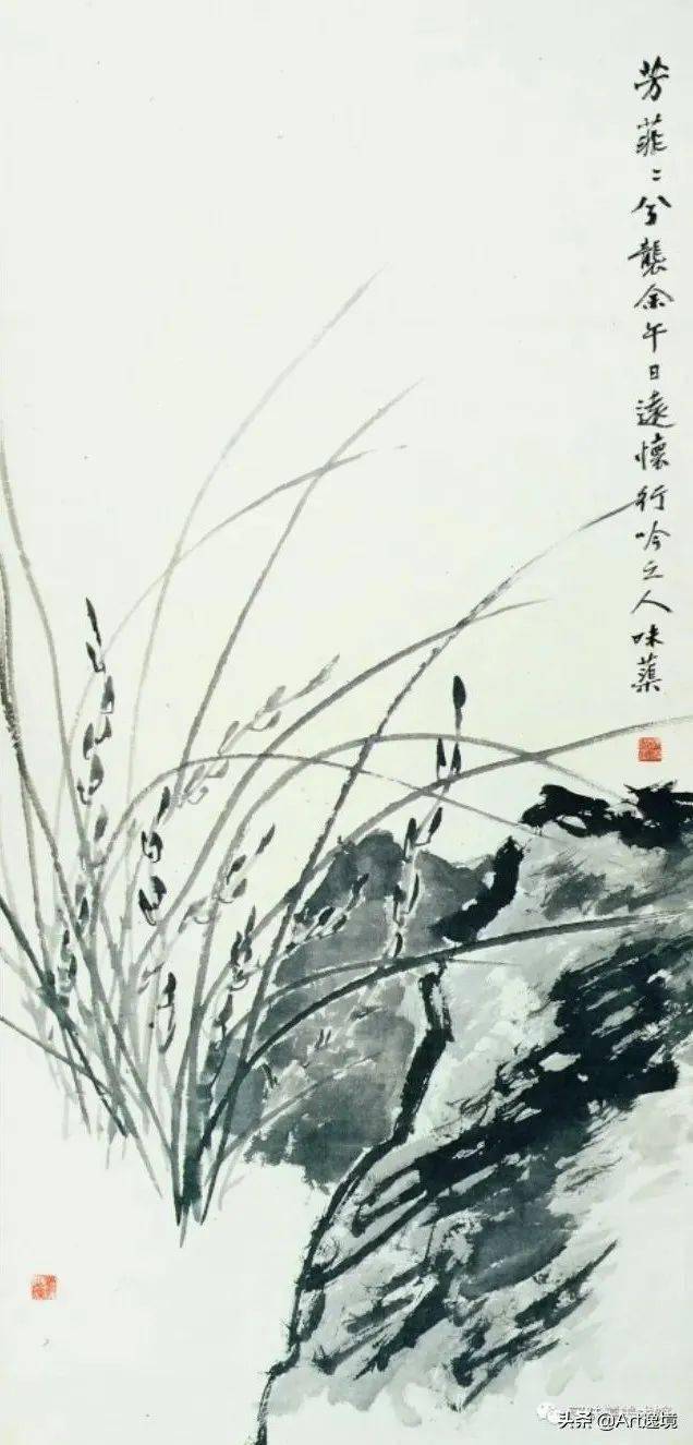 郭味蕖笔下的兰花,不仅是孤高的,也是充满生活诗意