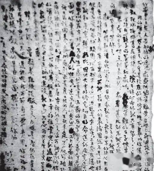 1949年11月14日 这是江姐的信,这是一封家信 这是一封遗书 江姐在