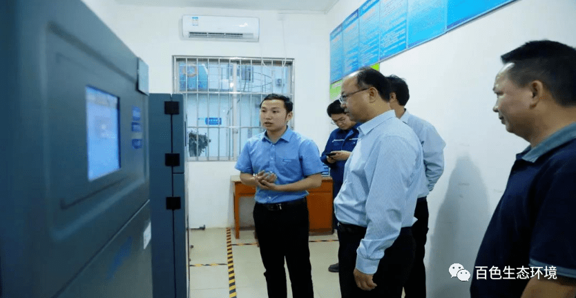 凌云县县长莫庸现场督导生态环境保护工作