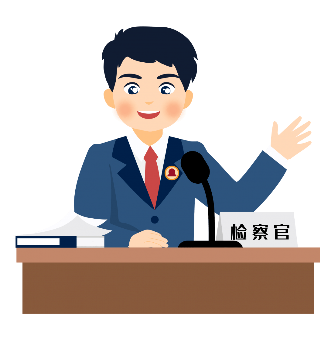 第一届四川省检察官遴选委员会委员名单公布